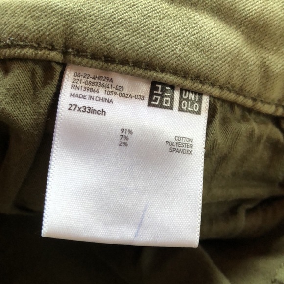 UNI QLO Olive Low Rise Skinny Jeans - Picture 5 of 5